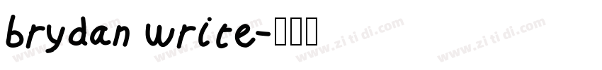 brydan write字体转换